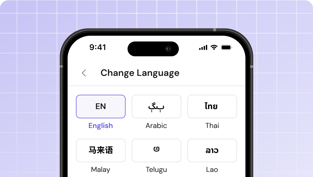 Language customization