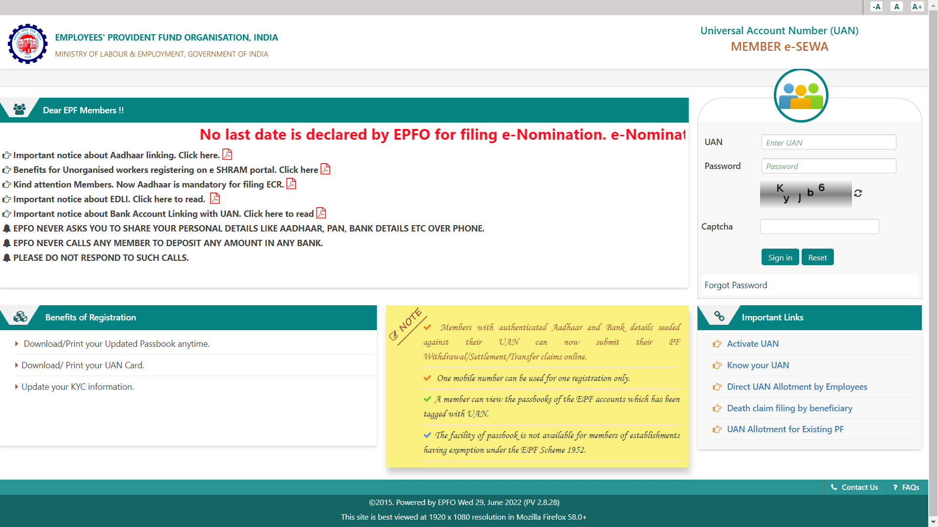 Home page of EPFO